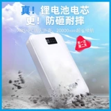 达用 Летний охлаждающий вентилятор, униформа медсестры с аксессуарами с зарядкой для работы, рабочая одежда