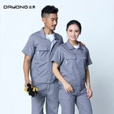 达用 Летний тонкий комбинезон для работы, короткий рукав, делается под заказ