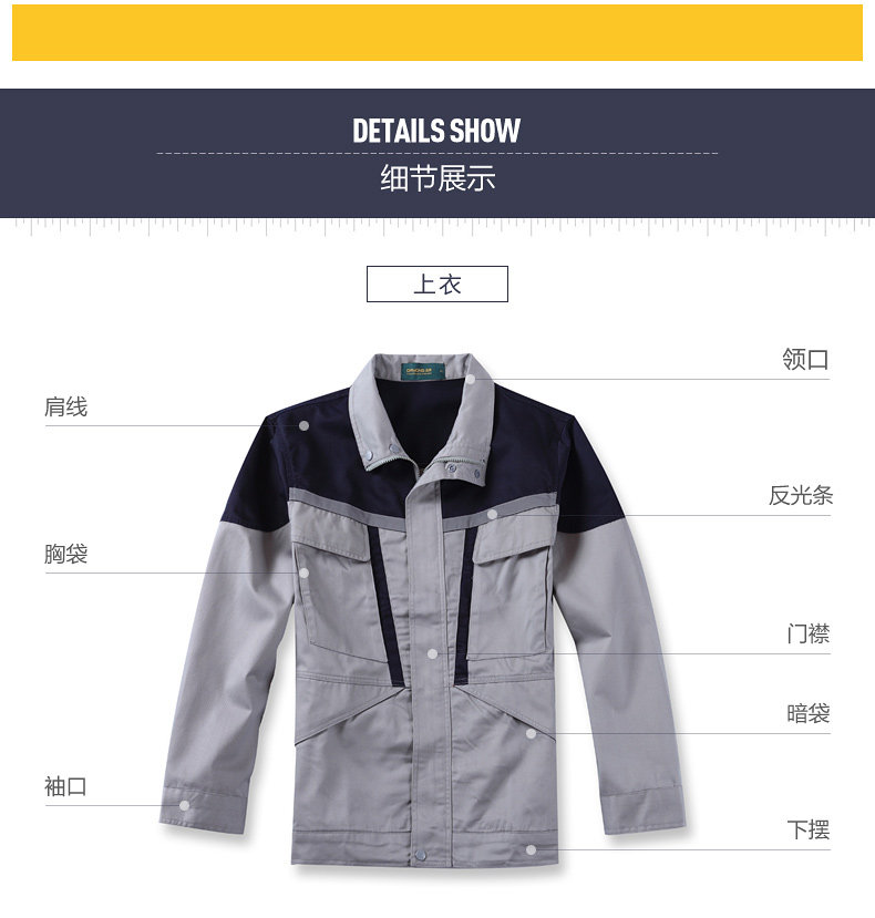 Vêtement de travail - Ref 1911747 Image 22