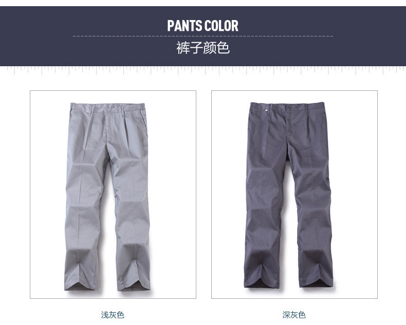 Vêtement de travail - Ref 1911747 Image 12