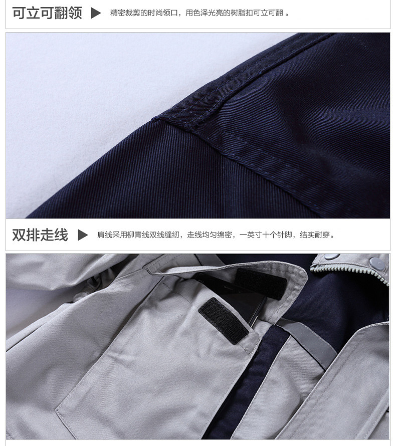 Vêtement de travail - Ref 1911747 Image 25