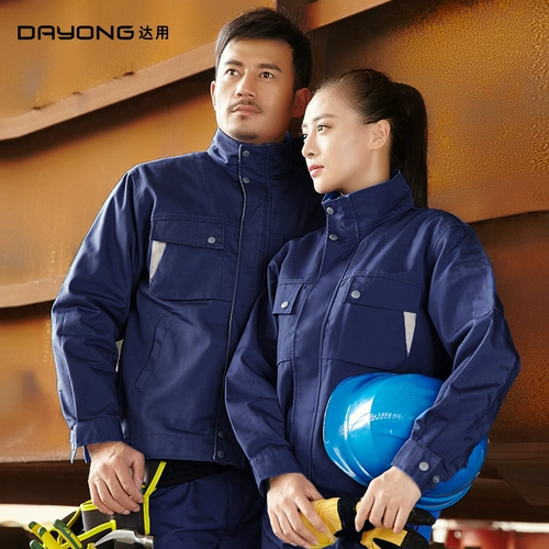 达用 Зимняя куртка для работы, зимний удерживающий тепло пуховик, увеличенная толщина