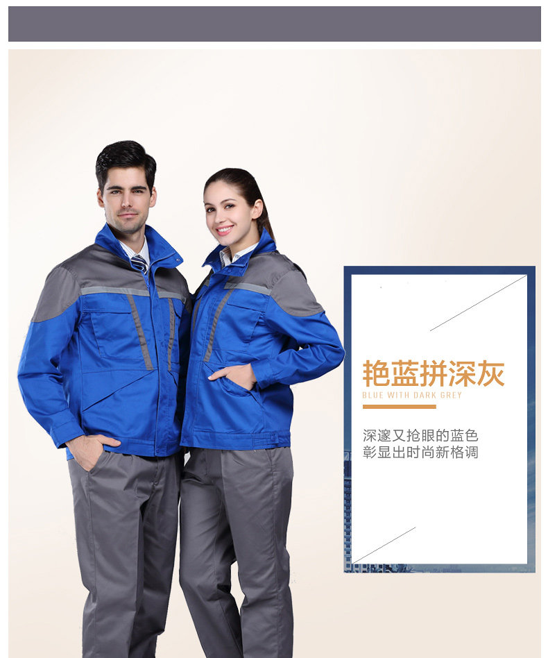 Vêtement de travail - Ref 1911747 Image 16