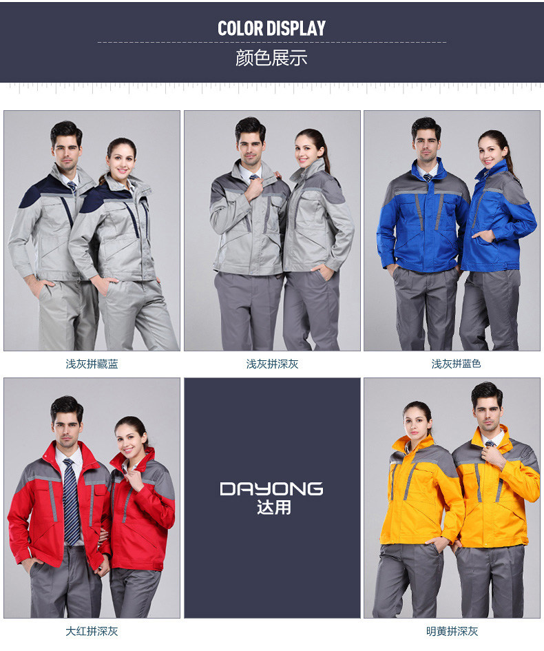 Vêtement de travail - Ref 1911747 Image 11