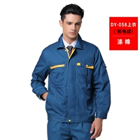 058 столбов и телекомпонент зеленый длиннонословленные полиэфирные хлопковые топы