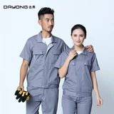 达用 Летний тонкий комбинезон для работы, короткий рукав, делается под заказ