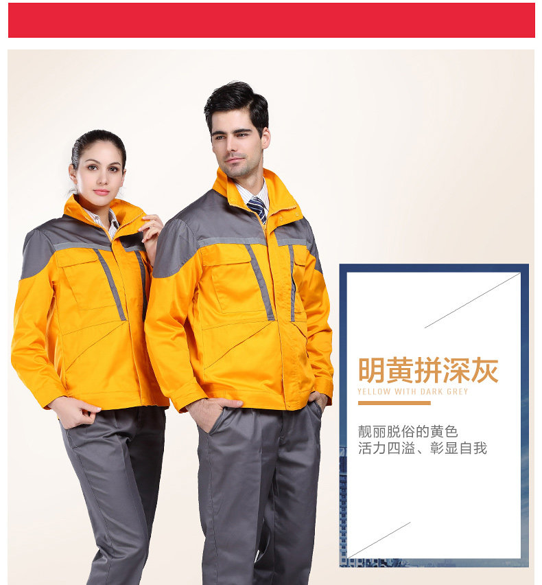 Vêtement de travail - Ref 1911747 Image 20