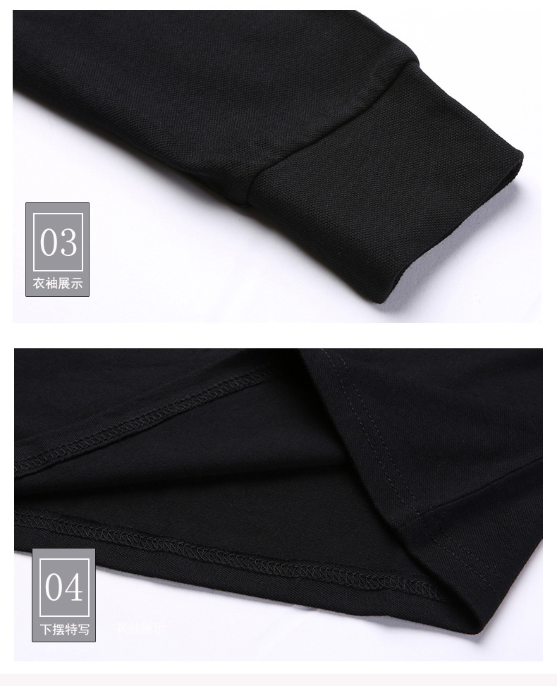 Áo thun mùa thu nam rộng XL quần áo mùa thu nam cotton co giãn áo thun nam dài tay áo trẻ trung áo thun cotton nam