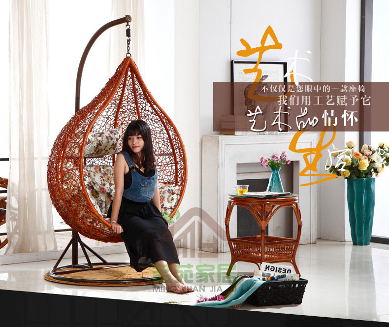 Hot selling high-end hanging basket rocking chair rattan hanging chair real rattan rattan chair balcony indoor bird's nest swing pastoral famous garden