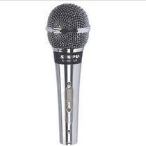 Shupu SM-880 KTV dedicated wired singing microphone Wired microphone