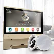 HOPE A7 WIFI Bluetooth mobile phone APP control can move the whole house intelligent background music system