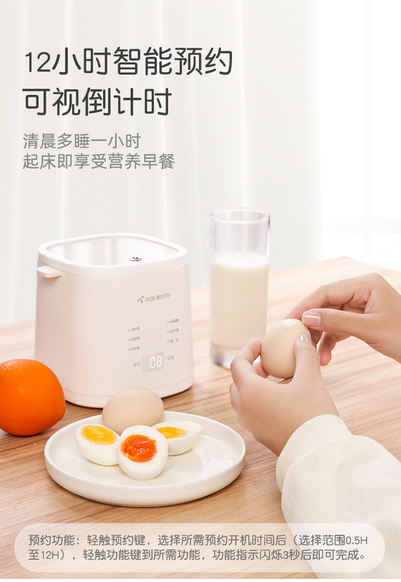 商品详情图