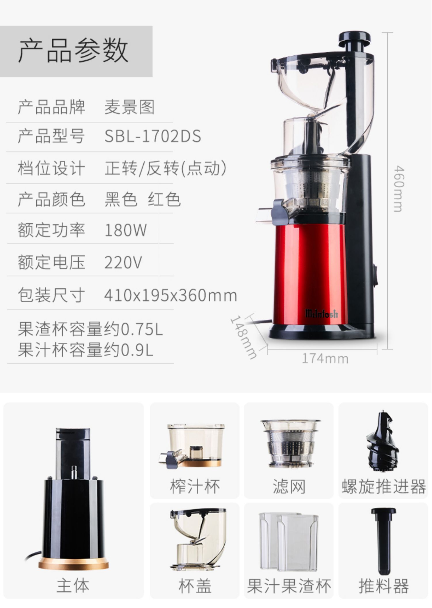 mua máy xay sinh tố Máy ép trái cây thỏ Benny nhà đường kính lớn trái cây tự động tách rau quả ép trái cây đa chức năng máy xay chuối