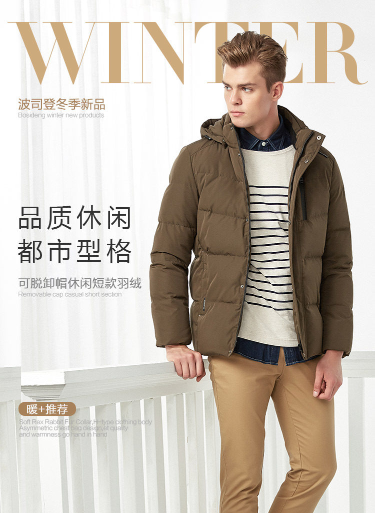 Blouson homme BOSIDENG    - Ref 3121896 Image 21
