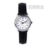 Электронная батарейка для часов для пожилых людей, мужские импортные кварцевые часы, ремень для влюбленных, стальной ремешок