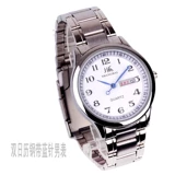 Электронная батарейка для часов для пожилых людей, мужские импортные кварцевые часы, ремень для влюбленных, стальной ремешок