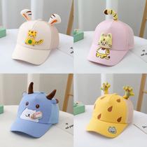 Child Duck Tongue Mesh Cap Baby Printed Stereo Small Tiger Wide Eaves Baseball Cap Baby Spring Summer Ultra Cute Duck Tongue Cap