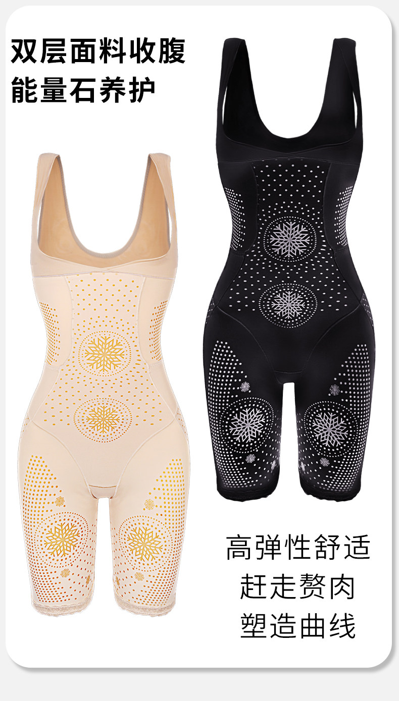 Нижнее белье, послеродовой тонкий утягивающий пояс на талию на все тело для похудения 