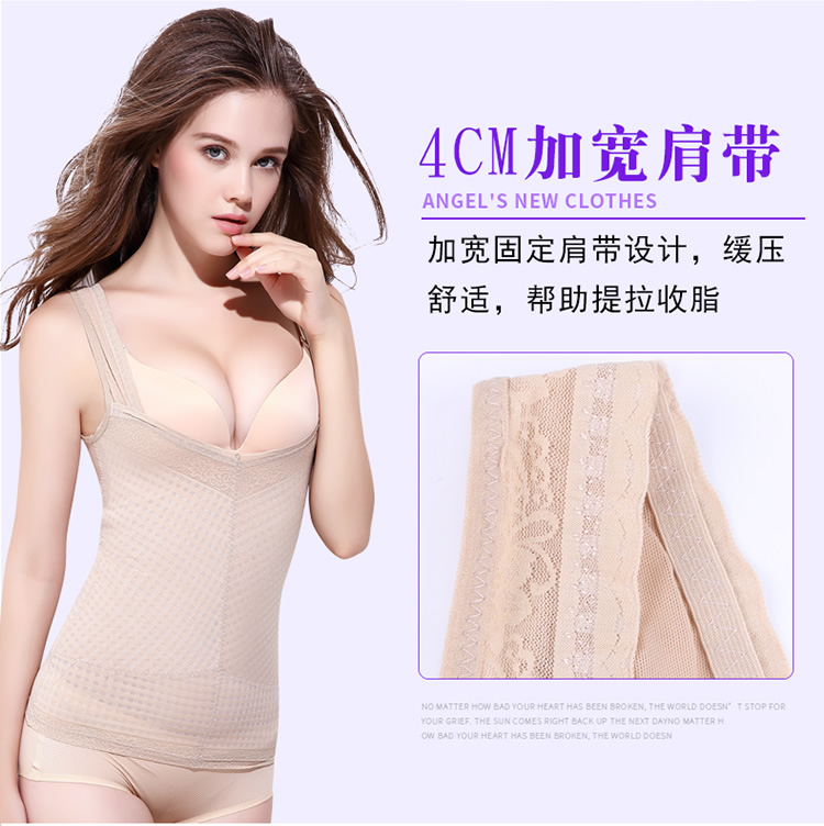Quần áo liền thân bằng nhựa dẻo bụng eo thon đốt mỡ sau sinh cơ thể giảm béo cơ thể giảm béo định hình đồ lót nữ siêu mỏng quần lót su