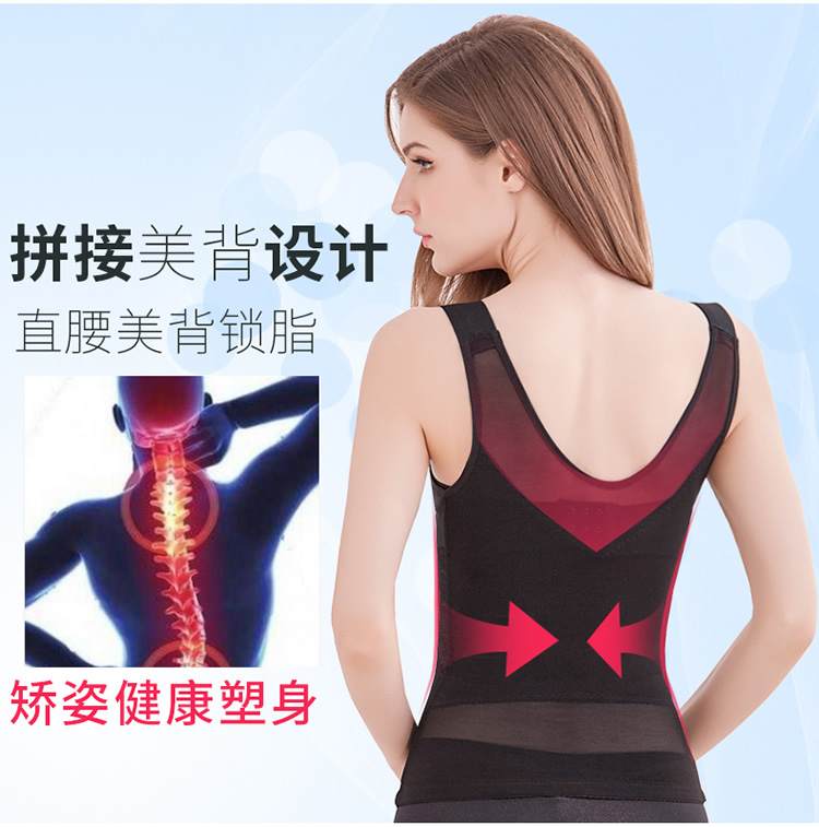 Hình ngọn, bụng, eo, đốt mỡ, cơ thể, không dấu vết, thon gọn, giảm béo, dạ dày, sau sinh, quần áo bên trong, mùa hè quần xì lót