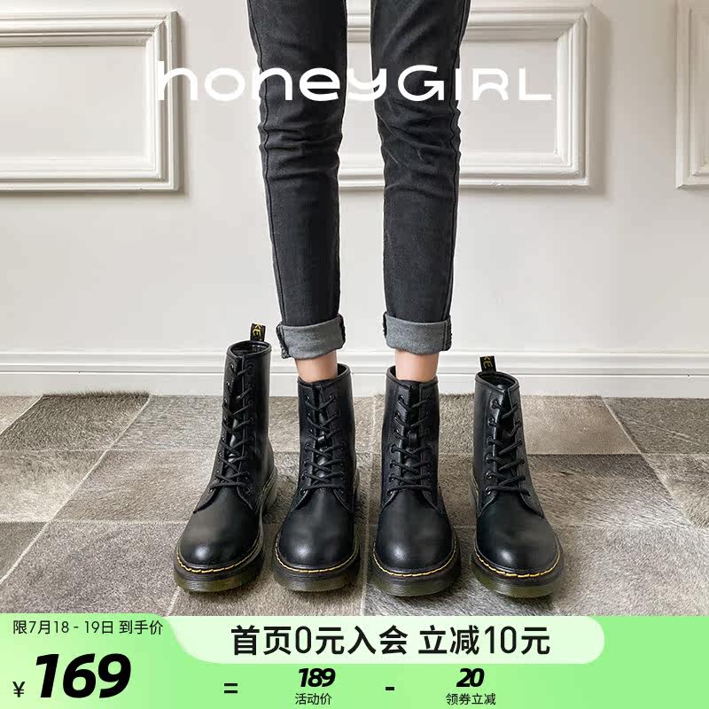 honeyGIRL Inron Wind Martin boots Women 2022 New black leather boots Short boots for autumn and winter thin boots