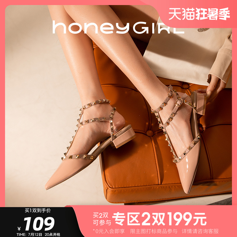 (fan price) honeyGIRL sexy rivets single shoes 2022 new pointed flat bottom shoes Baotou sandals