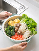 creative large-capacity double-layer drain basket fruit bow