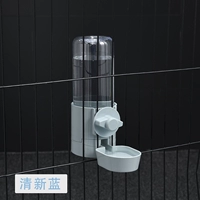 Висящий нагреватель питьевой воды свежее голубой [емкость около 500 мл]