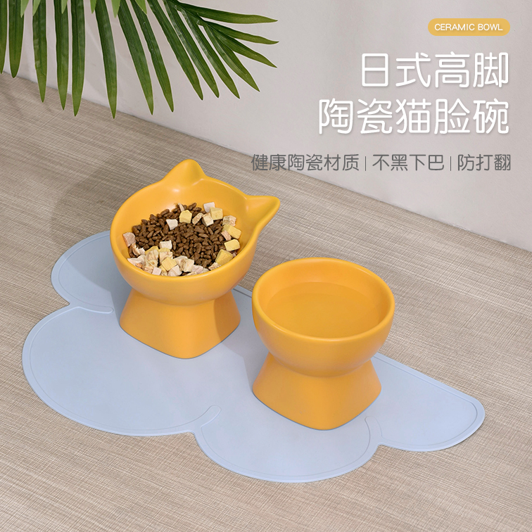 Cat Bowl Ceramic Protection Cervical Spine High Foot Cat Food Basin Dog Bowl Cat Basin Cat Food Bowl Cat Rice Bowl rice cereal bowl Pet Supplies