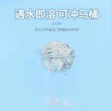 Смешанный кошачий мусор -ТОФУ ТОФУ ПЕСОВНЫЙ ПЕЧА