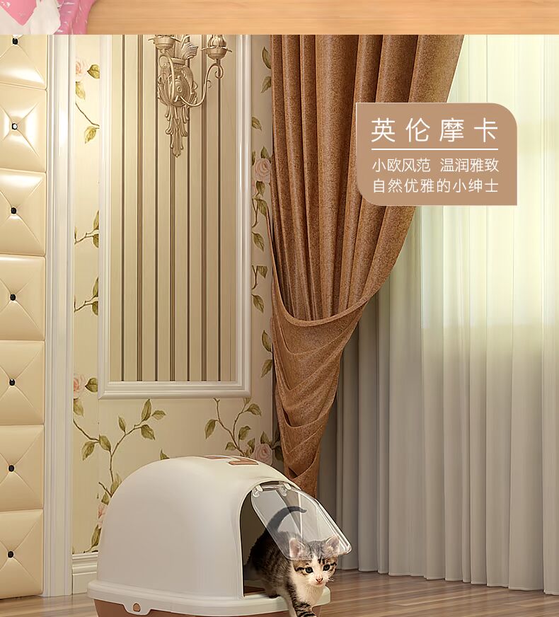 Mèo xả rác chống giật đầy đủ chậu mèo khử mùi lớn đôi mèo để gửi mèo xả rác nhà vệ sinh - Cat / Dog Beauty & Cleaning Supplies lược chải lông chó