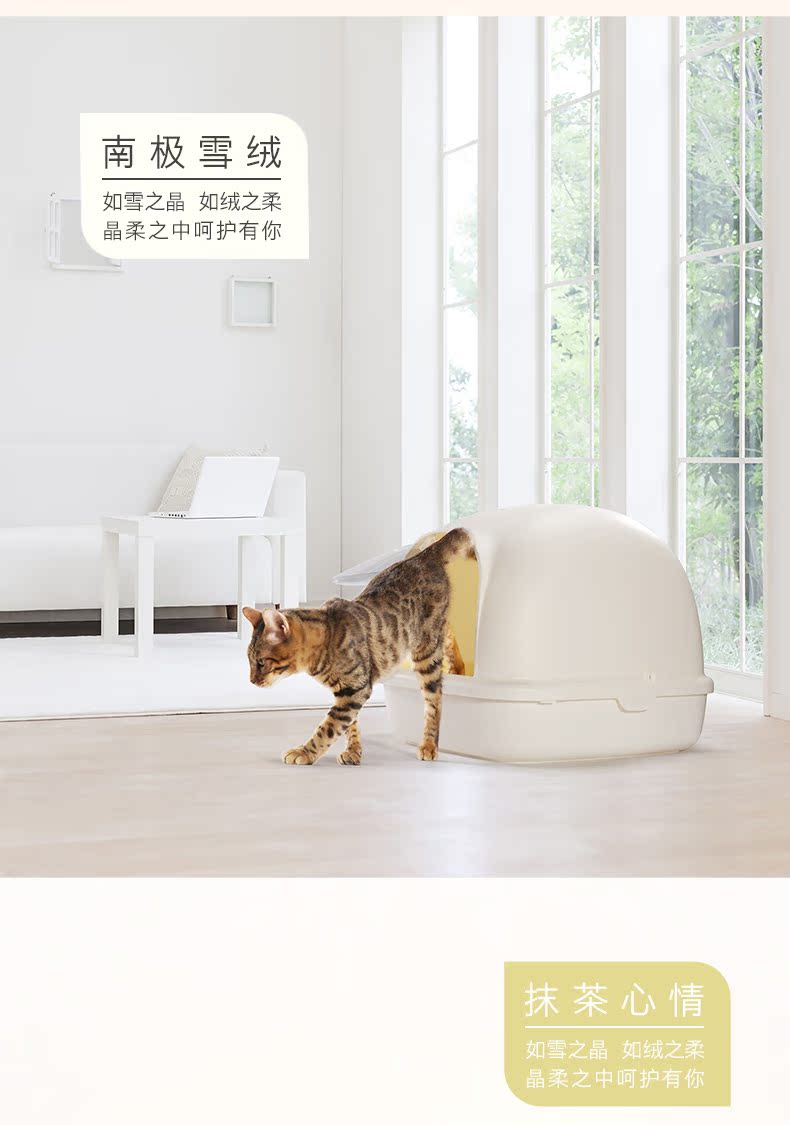 Mèo xả rác chống giật đầy đủ chậu mèo khử mùi lớn đôi mèo để gửi mèo xả rác nhà vệ sinh - Cat / Dog Beauty & Cleaning Supplies lược chải lông chó