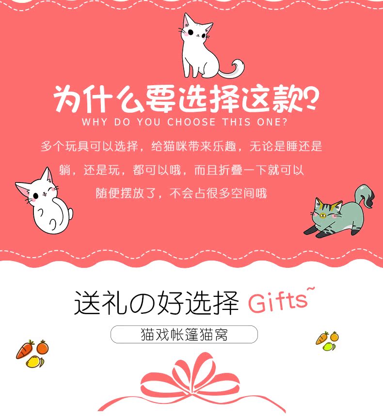 Mèo đồ chơi mèo lều có thể gập lại mèo nhỏ giường chuông chuột chuột bóng bọ mèo mèo mèo đồ chơi - Cat / Dog hàng ngày Neccessities khay đựng đồ ăn cho chó	