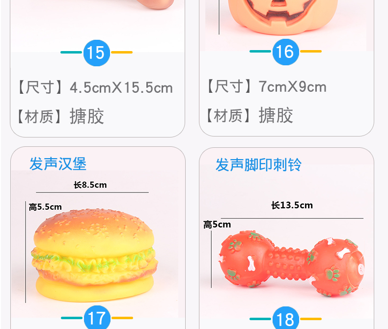 Toy Story Pet Dog Sounding Toy Cat Than Bear Teddy Puppy Cắn Molar Keo Toy cây đồ chơi cho mèo