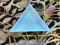 [Соединительное кольцо] 0,3*2 мм серебро 100 шт.