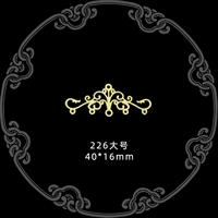 226 крупное золото 2 штуки