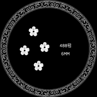 №488 серебро 10 шт.