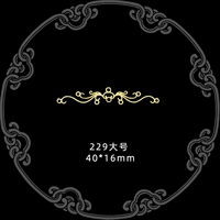 229 большой размер-золото 2 штуки