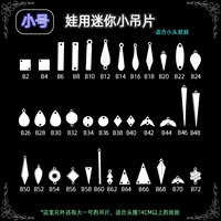 Серебряный, 36, 15 штук