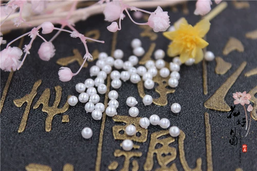 Аксессуар, аксессуары, пластиковые бусины, 1.75/2/2.5/3мм