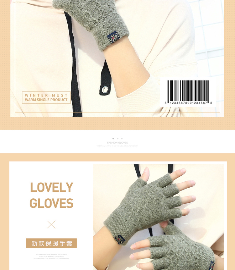 Gants pour homme en de laine - Ref 2781525 Image 39