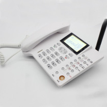 ZTE U110 118 116 mobile wireless landline card home old people's font voice broadcast telephone