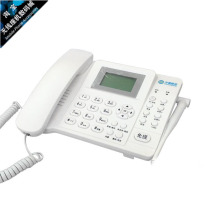 Site 986H Wireless Mobile Unicom Card Phone Jiangxi IP Public Telephone encryption card Yunnan V4 Office landline