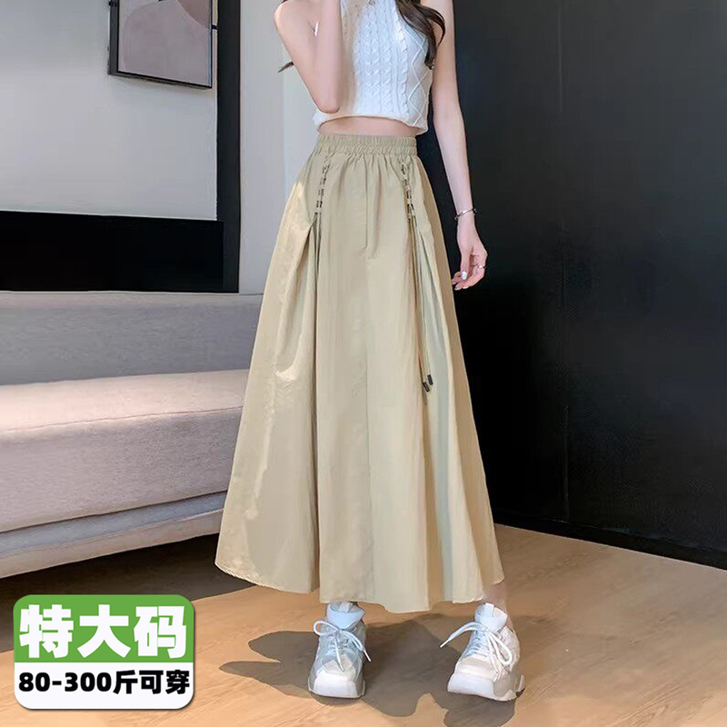150kg Plus Size Ice Silk Skirt for Women, Summer Thin Style, Suitable for Pear-Shaped Figures, Mid-Length A-Line Skirt, Slimming Effect