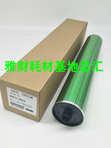 Kemei Konica Minolta K 7145 BH360 361 420 421 500 501 drum core photosensitive drum