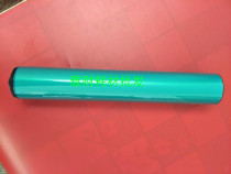 German AEG Drum Core Color Machine Kemei Minolta C350 Drum Core C450 Drum Core C351 Drum Core Black