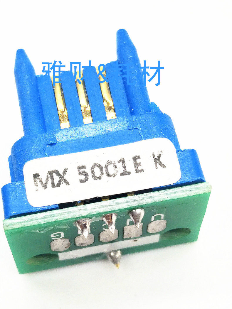 Suitable for Sharp MX 4101N 5001N 3100 4000 chip 31CT MX50E English 
