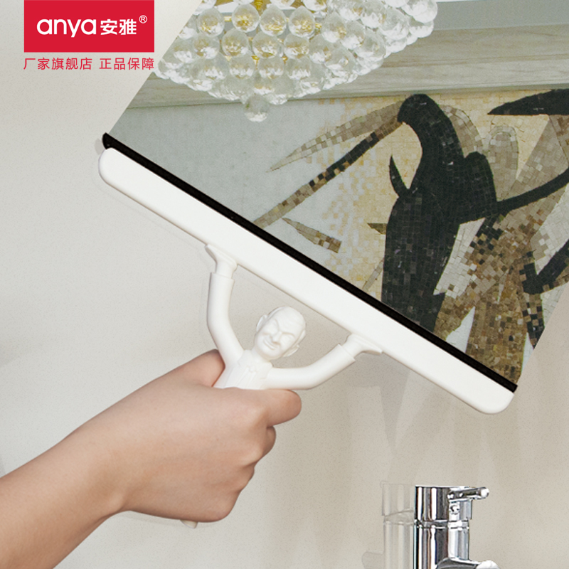 Anya household glass cleaner scraper scraper scraper window cleaning powder room creative home cleaning window washing tool