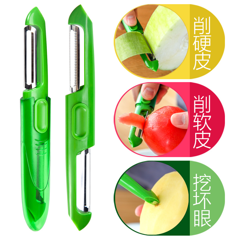 Anya multi-function peeler fruit knife peeler peeler peeler planer household planer peeling potato peeling popular