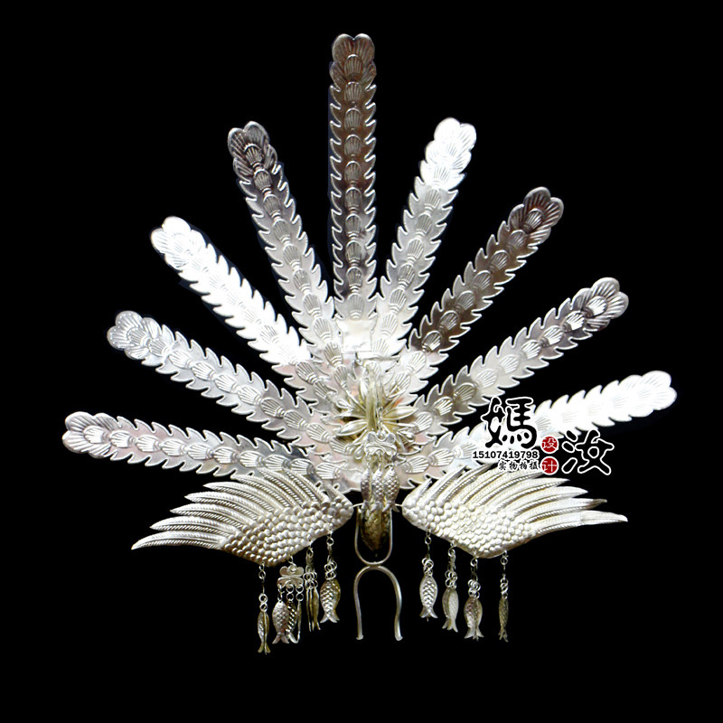 Ma Ru new Miao peacock silver accessories wild national clothing hair accessories collar jewelry headdress H25